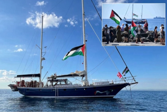 TR Düşünce Kulübü'nden Madleen gemisine güçlü destek