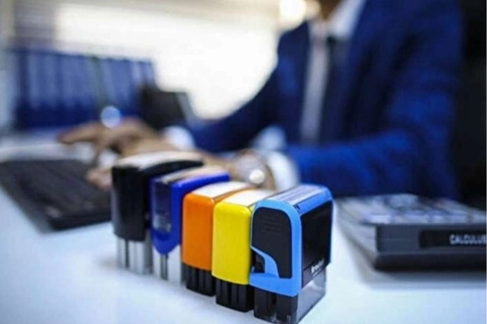 Haziran’da 531 firma Dahilde İşleme İzni aldı
