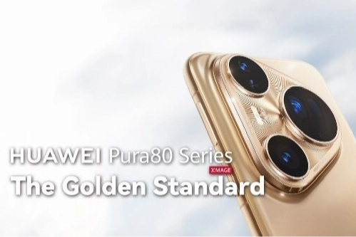 Huawei, Dubai’deki ‘Fashion Next’ lansmanında, yeni ürünlerini ve XMAGE Awards 2025’i tanıttı